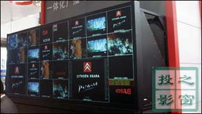 Barco專業顯示技術引領創新，賦能廣播電視節目制作新未來